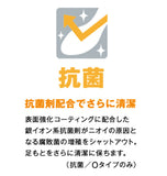 インソール アシート 通販 アシート Oタイプ 10足 紙製 中敷き 抗菌 清潔 消臭 脱臭 吸汗 レディース メンズ 女性 男性 衝撃吸収 使い捨て パンプス ヒール 婦人 幅狭 紳士 幅広 23 24 25 26 27 ペーパーインソール クリスライト 配合