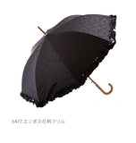晴雨兼用傘 58cm ATTAIN アテイン 通販 日傘 ジャンプ ジャンプ傘 晴雨兼用 レディース 婦人用 8本骨 58センチ 紫外線対策 UV対策 黒 ブラック シルバーコーティング UVカット率99% グラスファイバー骨 アンブレラ パラソル 遮光率99.5%以上 花柄 フラワー ローズ ネコ 猫 - バックヤードファミリー