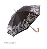 晴雨兼用傘 58cm ATTAIN アテイン 通販 日傘 ジャンプ ジャンプ傘 晴雨兼用 レディース 婦人用 8本骨 58センチ 紫外線対策 UV対策 黒 ブラック シルバーコーティング UVカット率99% グラスファイバー骨 アンブレラ パラソル 遮光率99.5%以上 花柄 フラワー ローズ ネコ 猫 - バックヤードファミリー