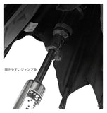 傘 キッズ ジャンプ 55cm 8本骨 ATTAIN アテイン 通販 ジャンプ傘 子供傘 男の子 男子 小学生 男子 小学校 通学 グラスファイバー 丈夫 折れにくい 長傘 雨傘 かっこいい 黒 ブラック 竜 ドラゴン 龍 トライバル 紺 ネイビー 緑 グリーン ジュニア傘 - バックヤードファミリー