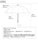 ジャンプ傘 58cm 8本骨 ATTAIN アテイン 通販 傘 キッズ ジュニア傘 子供用 かさ ワンタッチ 丈夫 折れにくい グライスファイバー かわいい おしゃれ 通学 登校 小学校 高学年 中学 女子 女の子 女児 花柄 フラワー ハート フルーツ 紺 青 白 紫 雨傘 長傘