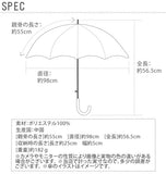 折りたたみ傘 55cm ATTAIN アテイン 通販 折り畳み傘 メンズ 軽い 軽量 丈夫 強風対応 無地 シンプル 通勤 通学 紳士 男性 傘 かさ カサ 折りたたみ 折り畳み 折り傘 置き傘 強い 壊れにくい 耐風骨 コンパクト 雨具 ブラック 黒 ネイビー 軽量楽々ミニ ポンジー 男女兼用 - バックヤードファミリー