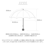 折り畳み傘 軽量 大きい 通販 折りたたみ傘 メンズ レディース 耐風 強風対応 60cm 8本骨 シンプル 無地 チェック ボーダー 通勤 通学 ビジネス フォーマル 4065 4070 傘