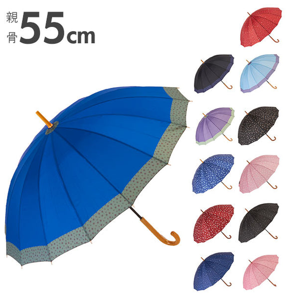 傘 55cm 16本骨 ATTAIN アテイン 通販 かさ レディース 手開き 手動 長傘 雨傘 親骨55センチ おしゃれ シンプル かわいい 婦人用 女性 通学 通勤 バイカラー 桜 サクラ あられ ドット 水玉 黒 紺 青 ピンク 赤 木目調手元 - バックヤードファミリー