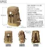 アネロ リュック anello リュックサック デイパック ナイロン調ポリエステル リュック マザーズバッグ 定番 大容量 アウトドア 多機能 旅行 男女兼用 バックパック 通学 通勤 かわいい レディース メンズ リュック・ディパック AT-28391 e189 d509