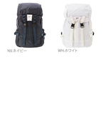 アネロ リュック anello リュックサック デイパック ナイロン調ポリエステル リュック マザーズバッグ 定番 大容量 アウトドア 多機能 旅行 男女兼用 バックパック 通学 通勤 かわいい レディース メンズ リュック・ディパック AT-28391 e189 d509