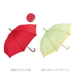 ジャンプ傘 58cm レディース 通販 長傘 ジャンプ グラスファイバー骨 丈夫 折れにくい 軽い 軽量 かわいい おしゃれ ワンタッチ 親骨58センチ 女性 婦人傘 通勤 通学 中学生 高校生 ドット ストライプ ハート リボン クローバー てんとう虫 かさ 傘 カサ アンブレラ 雨傘 - バックヤードファミリー