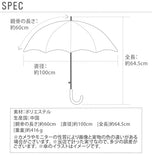 ジャンプ傘 60cm 耐風 8本骨 ATTAIN アテイン 通販 長傘 レディース 強風対応 耐風傘 かさ ジャンプ ワンタッチオープン 手元ボタン A-Jumpタイプ 耐風骨仕様 丈夫 壊れにくい おしゃれ かわいい 無地 シンプル ピンドット 水玉 大きめ 大判 女性 女の子 通勤 通学