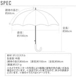 ジャンプ傘 60cm 8本骨 ATTAIN アテイン 通販 長傘 ジャンプ レディース 雨傘 ワンタッチ おしゃれ かわいい グラスファイバー骨 丈夫 折れにくい 女性 女の子 通勤 通学 軽量 軽い 中学生 高校生 婦人傘 大判 大きめ ネコ ねこ キャット しずく ドロップ ブルー サックス - バックヤードファミリー