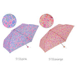 軽量 楽々 折りたたみ傘 50cm ATTAIN アテイン 通販 女の子 男の子 子供 キッズ 女児 男児 ブラック 黒 ネイビー 紺 ブルー 青 花柄 ハート フラワー オレンジ グリーン 緑 サックス シンプル かわいい 可愛い オフホワイト 白 軽め 軽い 小さい 小さめ 折畳み傘 - バックヤードファミリー