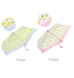 軽量 楽々 折りたたみ傘 50cm ATTAIN アテイン 通販 女の子 男の子 子供 キッズ 女児 男児 ブラック 黒 ネイビー 紺 ブルー 青 花柄 ハート フラワー オレンジ グリーン 緑 サックス シンプル かわいい 可愛い オフホワイト 白 軽め 軽い 小さい 小さめ 折畳み傘 - バックヤードファミリー