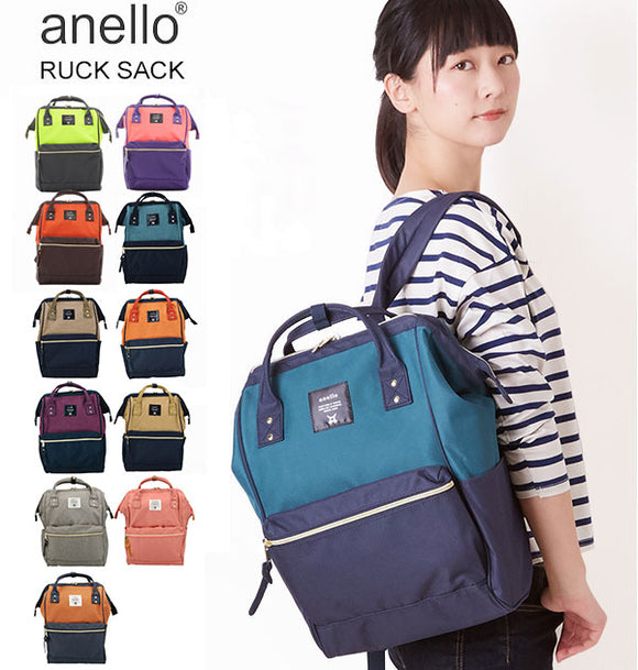 リュック anello アネロ 通販 レディース マザーズバッグ ママバッグ 通学 通勤 大容量 大きめ 軽い 軽量 日帰り旅行 買い物 口金 がま口 かばん 鞄 バック バッグ A4 ポケット多め 多機能 ツートン バイカラー 高校生 大人 ダブルファスナー 背面ファスナー付 かわいい - バックヤードファミリー