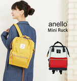 anelloリュック Sサイズ mini ミニ anello レディース アネロ 大人 軽量 口金 がま口 マザーズリュック アネロリュック マザーズバッグ anello リュック 通学 かわいい おしゃれ 高校生 ミニリュック ママバッグ 背面ファスナー付き b0197 20P26Mar16 サイドポケット付き - バックヤードファミリー