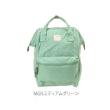 アネロ リュック スウェット anello アネロリュック リュックサック マザーバック A4 定番 通学 大容量 マザーズ ママバッグ マザーズバッグ マザーバック マザーズバック 杢スウェット 口金 anlloリュック スウェレディースバッグ AT-B0911A anello-3 sim-09-at-b0911 - バックヤードファミリー