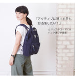 アネロ リュック スウェット anello アネロリュック リュックサック マザーバック A4 定番 通学 大容量 マザーズ ママバッグ マザーズバッグ マザーバック マザーズバック 杢スウェット 口金 anlloリュック スウェレディースバッグ AT-B0911A anello-3 sim-09-at-b0911 - バックヤードファミリー
