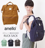 アネロ リュック スウェット anello アネロリュック リュックサック マザーバック A4 定番 通学 大容量 マザーズ ママバッグ マザーズバッグ マザーバック マザーズバック 杢スウェット 口金 anlloリュック スウェレディースバッグ AT-B0911A anello-3 sim-09-at-b0911 - バックヤードファミリー