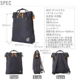 リュック レディース アネロ anello スクエアリュック メンズ ママ アネロリュック 定番 anelloリュック トートバッグ リュックサッックトート スクエアトートリュック 2way 大人 おしゃれ 高校生 ナイロン 通学 大容量 メンズバッグ AT-B1228 aneb1228