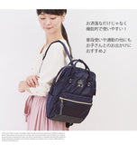 anelloリュック アネロ ANELLO ★ミニ mini sサイズ 口金 がま口 マザーズバッグ リュック デイバッグ 背面ファスナー サイドポケット a4 ママバッグ 通勤 通学 マザーバッグ atb1492 AT-B1492 - バックヤードファミリー