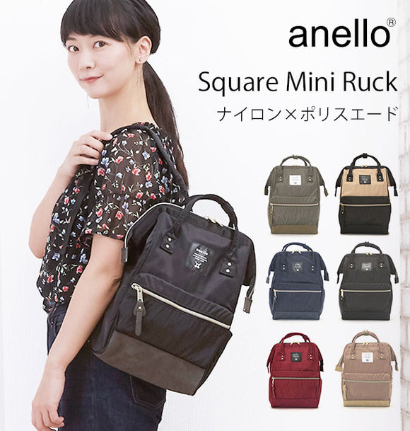 anelloリュック アネロ ANELLO ★ミニ mini sサイズ 口金 がま口 マザーズバッグ リュック デイバッグ 背面ファスナー サイドポケット a4 ママバッグ 通勤 通学 マザーバッグ atb1492 AT-B1492 - バックヤードファミリー