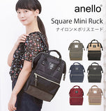 anelloリュック アネロ ANELLO ★ミニ mini sサイズ 口金 がま口 マザーズバッグ リュック デイバッグ 背面ファスナー サイドポケット a4 ママバッグ 通勤 通学 マザーバッグ atb1492 AT-B1492 - バックヤードファミリー