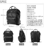 合皮リュック アネロ anello リュックサック リュック プレミアム 背面ファスナー 定番 ビンテージ調 アンティーク調 フェイクレザー 合皮 大人 おしゃれ 通勤 通学 レディース メンズ 大容量 メンズバッグ AT-B1511 161007-at-b1511