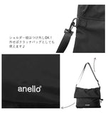 アネロ ショルダーバッグ レディース 通販 メンズ 斜め掛け ブランド anello ブラック 黒 斜めがけ 肩掛け 軽量 軽い おしゃれ 口折れ ブラック黒 ネイビー紺 デニム ポリエステル カジュアル 2WAY クラッチバッグ URBAN STREET