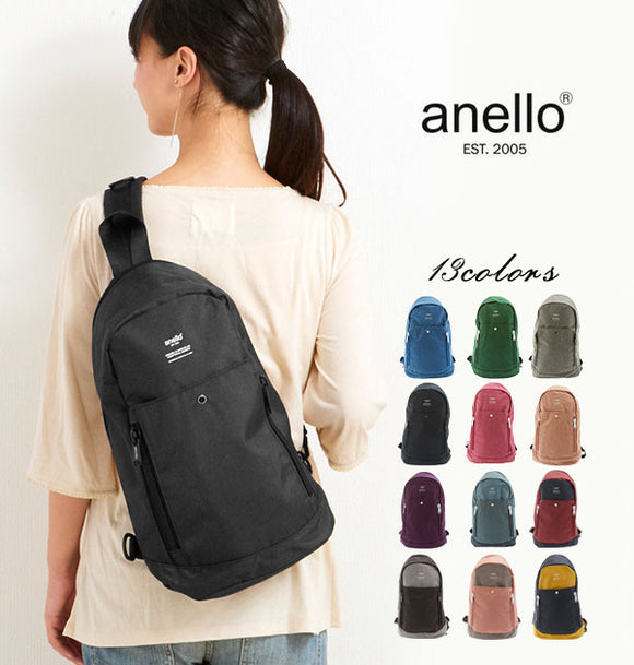 ボディバッグ anello アネロ 通販 ショルダーバッグ メンズ レディース ワンショルダー 斜めがけ ななめ掛け ボディーバッグ 無地 シンプル 軽量 軽い 通勤 通学 a4 大容量 カジュアル カラビナ付き アウトドア レジャー 杢調ポリエステル 野外フェス 旅行 サブバッグ - バックヤードファミリー