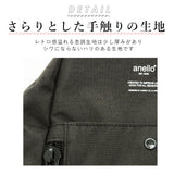 ボディバッグ anello アネロ 通販 ショルダーバッグ メンズ レディース ワンショルダー 斜めがけ ななめ掛け ボディーバッグ 無地 シンプル 軽量 軽い 通勤 通学 a4 大容量 カジュアル カラビナ付き アウトドア レジャー 杢調ポリエステル 野外フェス 旅行 サブバッグ - バックヤードファミリー