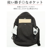 ボディバッグ anello アネロ 通販 ショルダーバッグ メンズ レディース ワンショルダー 斜めがけ ななめ掛け ボディーバッグ 無地 シンプル 軽量 軽い 通勤 通学 a4 大容量 カジュアル カラビナ付き アウトドア レジャー 杢調ポリエステル 野外フェス 旅行 サブバッグ - バックヤードファミリー