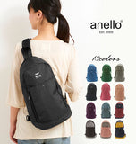 ボディバッグ anello アネロ 通販 ショルダーバッグ メンズ レディース ワンショルダー 斜めがけ ななめ掛け ボディーバッグ 無地 シンプル 軽量 軽い 通勤 通学 a4 大容量 カジュアル カラビナ付き アウトドア レジャー 杢調ポリエステル 野外フェス 旅行 サブバッグ - バックヤードファミリー