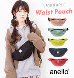 ボディバッグ anello アネロ 通販 ウエストバッグ ボディーバッグ メンズ レディース キッズ ジュニア ヒップバッグ ワンショルダー 斜めがけ ショルダーバッグ ウエストミニバッグ ポリエステルツイル 男女兼用 シンプル 軽量 軽い ミニショルダー SPLASH スプラッシュ - バックヤードファミリー