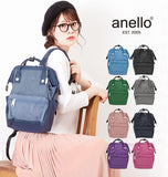 アネロ 口金 リュック ミニ Sサイズ 通販 レディース ブランド anello おしゃれ 小さめ 通学 通勤 女子中高生 ママ 黒 シンプル リュックサック 大人 かわいい 無地 ロゴ 刺繍 マザーズリュック ママリュック 大容量 A4 がま口 バックパック 高密度杢調ポリ 口金リュック - バックヤードファミリー