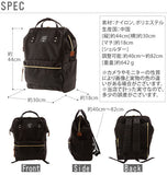 リュック ラージシリーズ 大きめ アネロ ANELLO 通販 がま口 マザーズバック マザーズバッグ レディース 大人 アネロリュック 大容量 かわいい 丈夫 おしゃれ 高校生 大きい 通学 ママ リュックサック ママバッグ 軽量 背面ファスナー付き - バックヤードファミリー