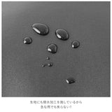 アネロ トートバッグ 通販 メンズ レディース 大きめ a4 ビジネス 兼用 ブランド anello 紺 通勤 通学 学生 シンプル おしゃれ 上品 きれいめ カジュアル 撥水 はっ水 止水ファスナー 肩掛け ショルダー 合皮 フェイクレザー ALTON アルトン - バックヤードファミリー