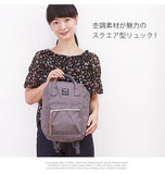 アネロ リュック ミニ anello リュックサック レディース マザーズバッグ マザーズリュック 定番 ポリキャン ポリキャンバス スクエア スクエアミニリュック 背面ファスナー付き ミニリュック 軽量 ミニ 大人 通学 メンズ 男女兼用バッグ AT-C1222 at-c1222