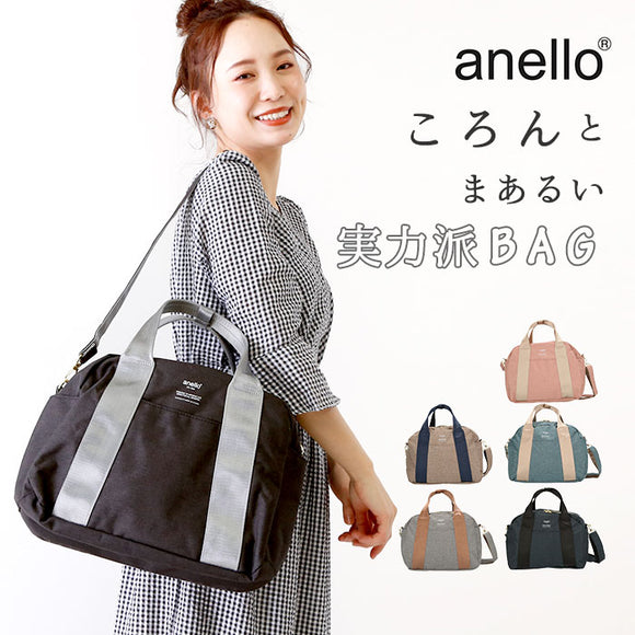 アネロ ショルダーバッグ 通販 anello ショルダー レディース 斜めがけ 通勤 通学 ボストンバッグ メンズ 小さめ 旅行 1泊 2泊 軽い 軽量 おしゃれ シンプル 大人 かわいい 無地 ロゴ 2way ボストン A4 大容量 ポーチ付き CHUBBY チャビー ボストンショルダーバッグ