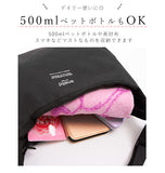 アネロ ショルダーバッグ anello 通販 レディース メンズ ブランド 斜めがけ ななめ掛け 軽い 軽量 かわいい おしゃれ 中学生 高校生 女の子 男の子 小さめ コンパクト 斜めがけバッグ ミニショルダーバッグ 旅行 おでかけ サブバッグ ママ マザーズ バナナショルダーバッグ - バックヤードファミリー