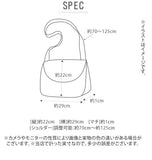 アネロ ショルダーバッグ 斜め掛け 通販 メンズ レディース サコッシュバッグ ブランド anello 軽い 軽量 撥水 はっ水 おしゃれ シンプル 小さめ ミニ 大人 かわいい 無地 カジュアル 斜めがけ ななめ掛け おでかけ 旅行 ママ サブバッグ アウトドア フェス ミニショルダー - バックヤードファミリー