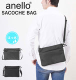 アネロ ショルダーバッグ 斜め掛け 通販 メンズ レディース サコッシュバッグ ブランド anello 軽い 軽量 撥水 はっ水 おしゃれ シンプル 小さめ ミニ 大人 かわいい 無地 カジュアル 斜めがけ ななめ掛け おでかけ 旅行 ママ サブバッグ アウトドア フェス ミニショルダー - バックヤードファミリー