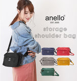 アネロ ショルダーバッグ anello AT-C2612 レディース メンズ 斜め掛け ブランド 小さめ ミニショルダー おしゃれ 軽い 旅行 ブラック 軽量 ななめ掛け ななめがけ かわいい レディースバッグ 杢調ポリエステル atc2612 通販 - バックヤードファミリー