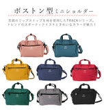アネロ ショルダーバッグ anello 通販 レディース メンズ 斜め掛け ブランド 小さめ おしゃれ 軽い 旅行 ブラック 軽量  2WAY ななめ掛け ななめがけ ミニボストンバッグ ボストンバッグ リップストップ 杢調ポリエステル - バックヤードファミリー