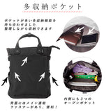 アネロ リュック レディース 通販 大容量 メンズ おしゃれ 通勤 ブランド anello 大学生 黒 軽い 軽量 ママ 10ポケット 学生 通学 シンプル 無地 女子 男子 大人 かわいい 2way トート 手提げ 多機能 マザーズバッグ マザーズリュック 高密度杢調ポリエステル - バックヤードファミリー