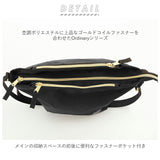 アネロ ショルダーバッグ レディース 通販 ショルダー ミニ ミニショルダーバッグ メンズ 斜めがけ ブランド anello 軽い 軽量 通勤 サブバッグ おしゃれ シンプル 無地 大人 かわいい きれいめ 上品 おでかけ ママバッグ 旅行 サブバッグ リンクコーデ フェス アウトドア - バックヤードファミリー