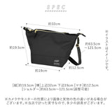 アネロ ショルダーバッグ レディース 通販 ショルダー ミニ ミニショルダーバッグ メンズ 斜めがけ ブランド anello 軽い 軽量 通勤 サブバッグ おしゃれ シンプル 無地 大人 かわいい きれいめ 上品 おでかけ ママバッグ 旅行 サブバッグ リンクコーデ フェス アウトドア - バックヤードファミリー