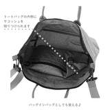 アネロ トートバッグ 通販 レディース ブランド anello 通勤 マザーズバッグ 通学 おしゃれ シンプル 無地 4WAY トートバッグ ショルダーバッグ 手さげ 手提げ サコッシュ ポーチ 大人 きれいめ ポリエステル ママバッグ バック リップストップ 杢調ポリエステル - バックヤードファミリー