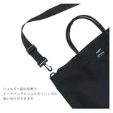 アネロ トートバッグ 通販 レディース ブランド anello 通勤 マザーズバッグ 通学 おしゃれ シンプル 無地 4WAY トートバッグ ショルダーバッグ 手さげ 手提げ サコッシュ ポーチ 大人 きれいめ ポリエステル ママバッグ バック リップストップ 杢調ポリエステル - バックヤードファミリー