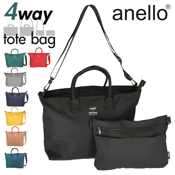 アネロ トートバッグ 通販 レディース ブランド anello 通勤 マザーズバッグ 通学 おしゃれ シンプル 無地 4WAY トートバッグ ショルダーバッグ 手さげ 手提げ サコッシュ ポーチ 大人 きれいめ ポリエステル ママバッグ バック リップストップ 杢調ポリエステル - バックヤードファミリー