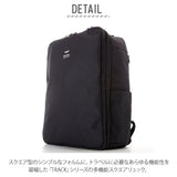 アネロ リュック 撥水 スクエア 通販 メンズ レディース 通勤 a4 通学 学生 ブランド anello シンプル おしゃれ ビジネス 兼用 はっ水 無地 ロゴ 旅行 おでかけ 社会人 出張 軽量 軽い 丈夫 大容量 機内持ち込み TRACK トラック スクエアリュック - バックヤードファミリー