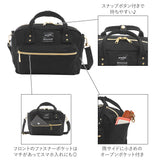 アネロ ショルダーバッグ ミニ 通販 レディース メンズ 小さめ 軽い 軽量 斜めがけ ブランド anello ミニショルダーバッグ ミニボストンバッグ コットン 布 旅行 おでかけ おしゃれ ママ サブバッグ マザーズバッグ ママバッグ 通勤 通学 2way 肩掛け ハンドバッグ PARK - バックヤードファミリー