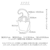 アネロ ショルダーバッグ ミニ 通販 レディース メンズ 小さめ 軽い 軽量 斜めがけ ブランド anello ミニショルダーバッグ ミニボストンバッグ コットン 布 旅行 おでかけ おしゃれ ママ サブバッグ マザーズバッグ ママバッグ 通勤 通学 2way 肩掛け ハンドバッグ PARK - バックヤードファミリー